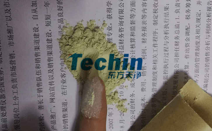 水稻根午夜国产福利后