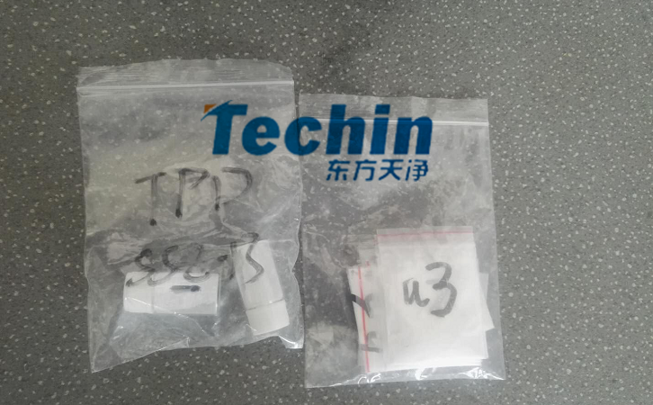 分子筛午夜国产福利前