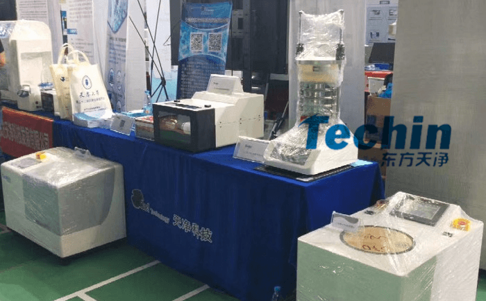 天津市午夜黄片直接看科技发展有限公司展台
