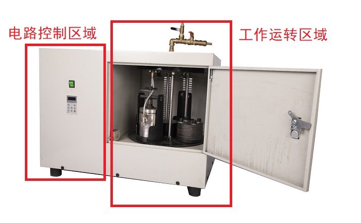 午夜黄片直接看实验室午夜直播免费看分体式设计