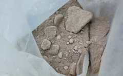 磷矿石午夜国产福利方案