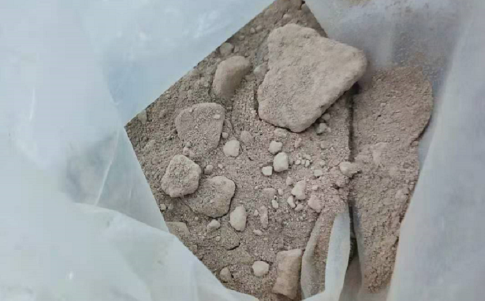 磷矿石午夜国产福利前