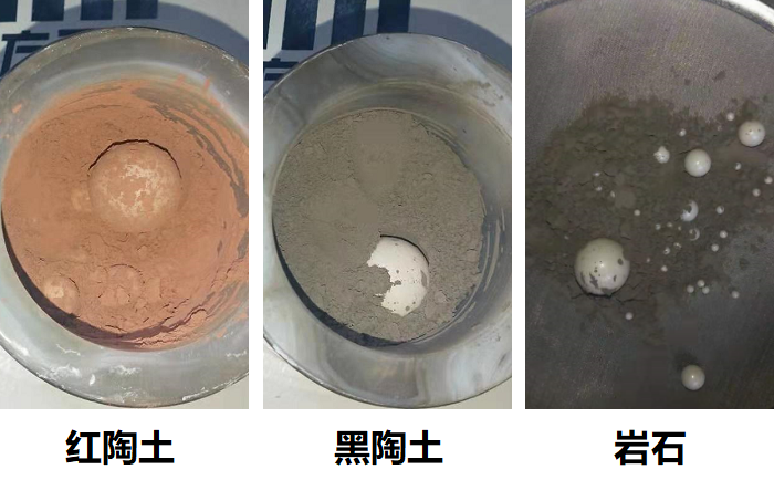 岩石和陶土午夜国产福利后
