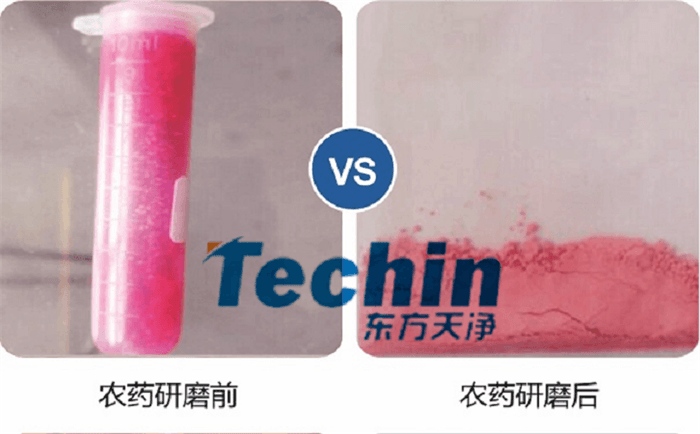 午夜黄片直接看仪器农药午夜国产福利前后效果