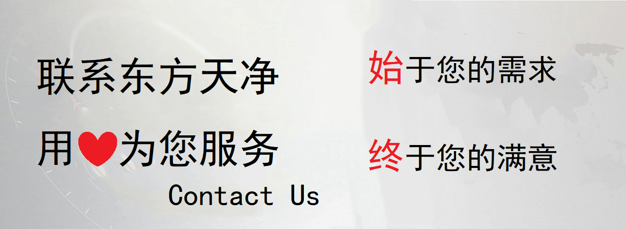 午夜黄片直接看联系方式
